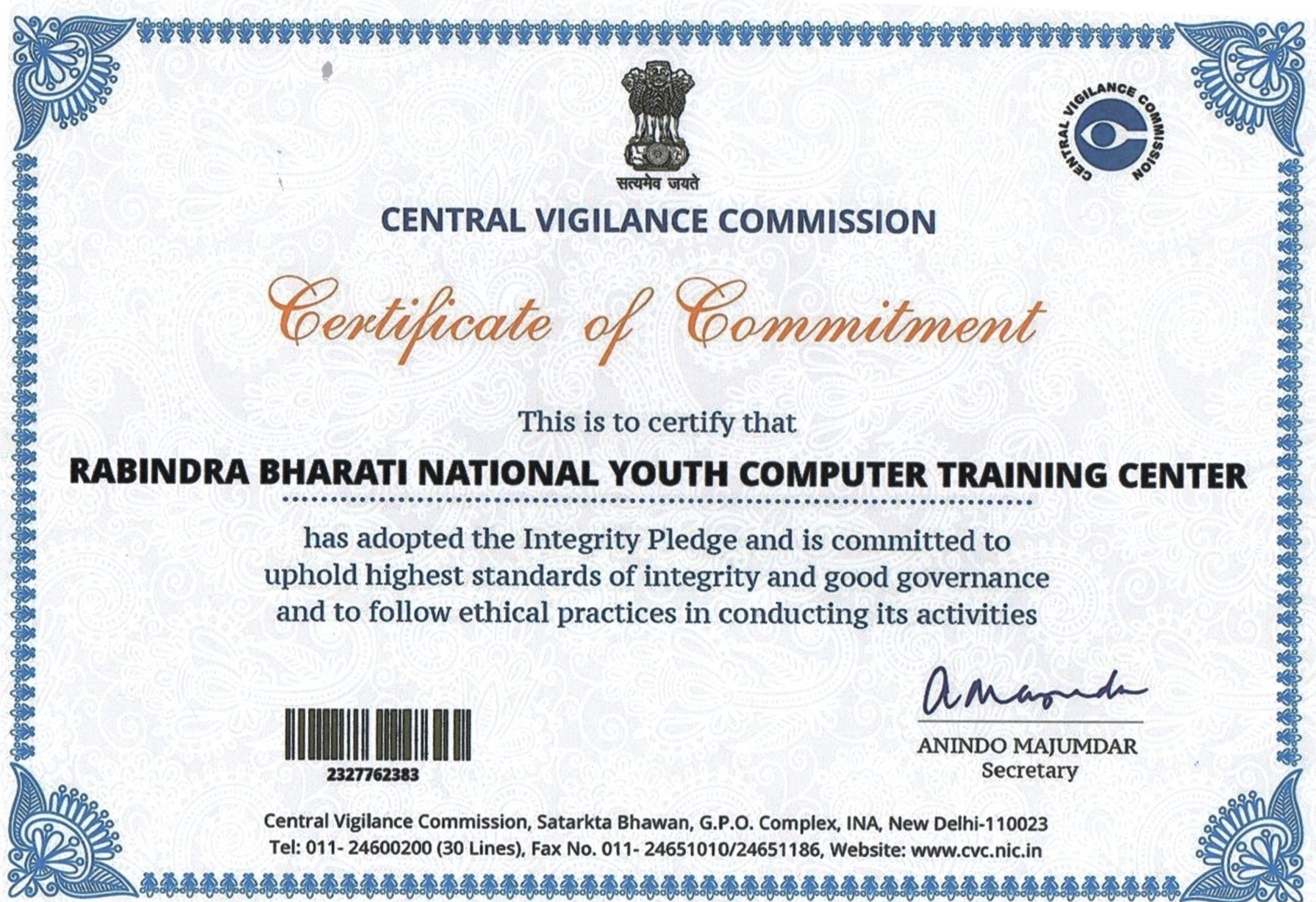 Rabindrabharati National Youth Computer Training Center